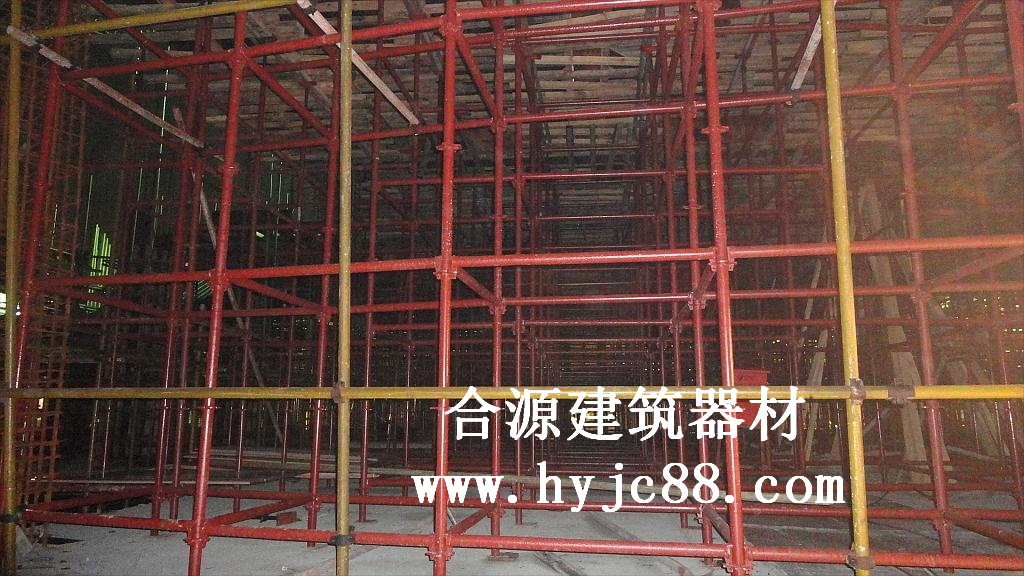 輪扣式腳手架