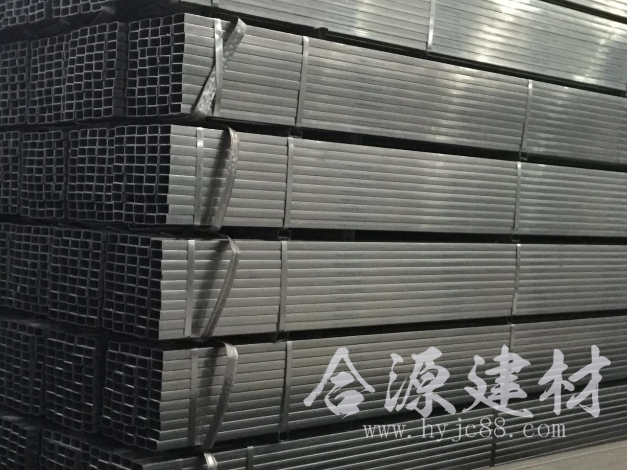 合源建材方管